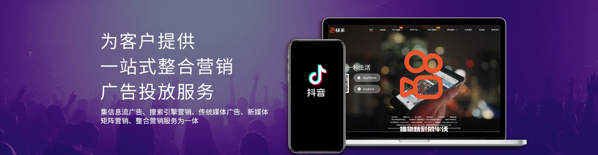 青河竞价排名
