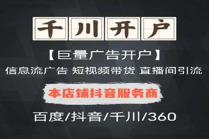 SEM竞价培训：实战案例深度剖析