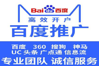 信息流广告投放公司案例行业洞察